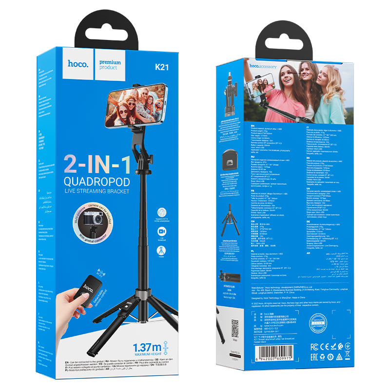 HOCO Tabletop holder “K21 Stream” for live broadcast HOCO Tabletop holder “K21 Stream” for live broadcast